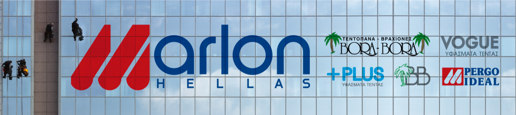 hellas-tentes-ilias-υφασματα-τεντασ