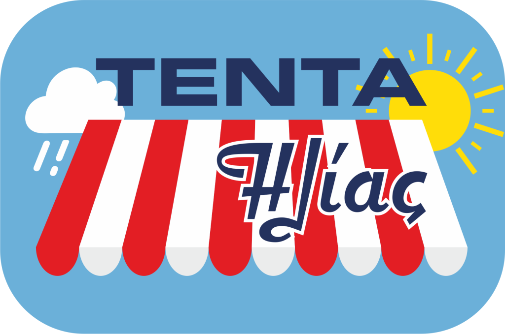 tenta ilias - Συστήματα Σκίασης - Τέντες - Πέργκολες